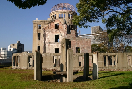 Atombombenkuppel