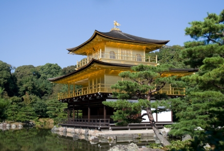 El Kinkakuji o «Templo del Pabellón Dorado»